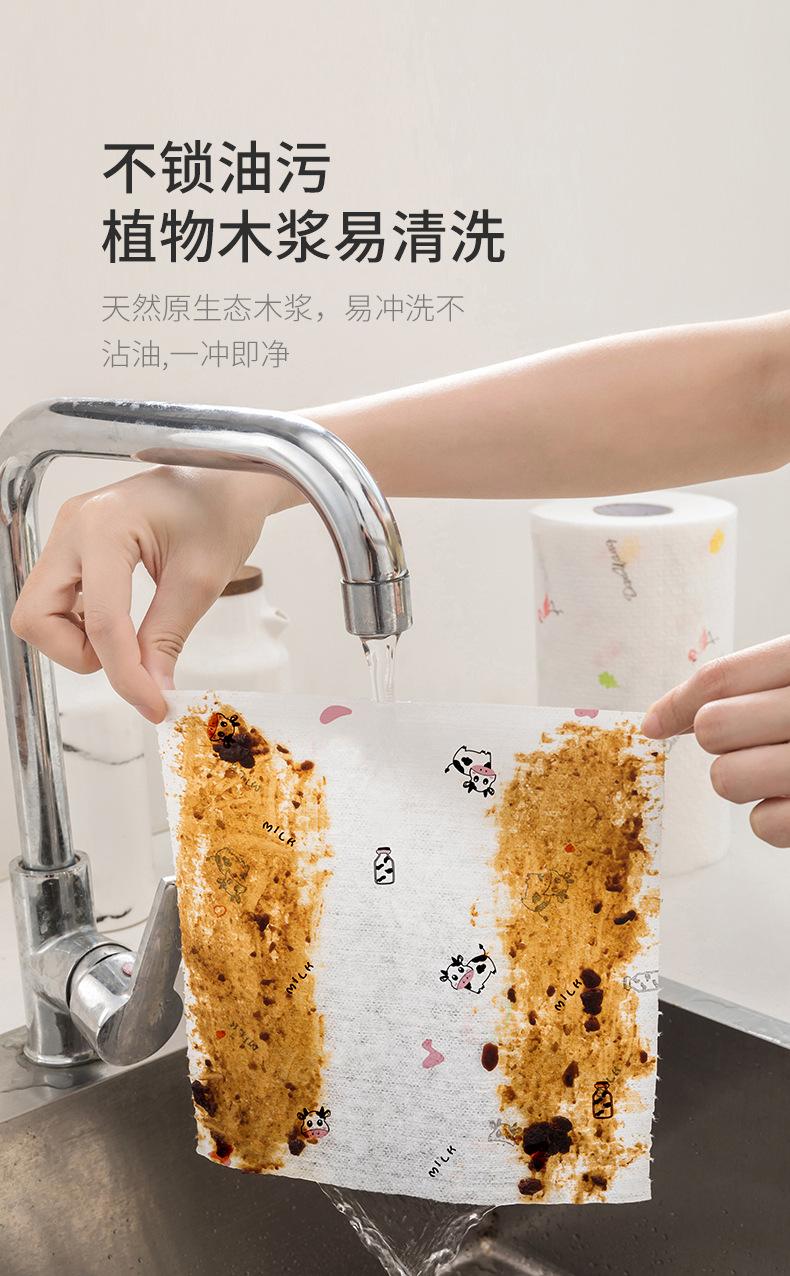 未标题-1G_05