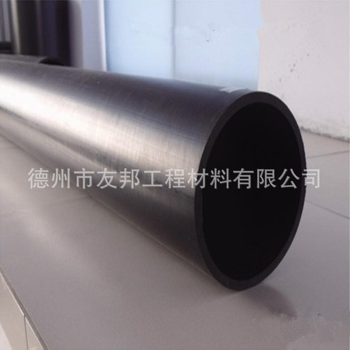 超高分子量聚乙烯管