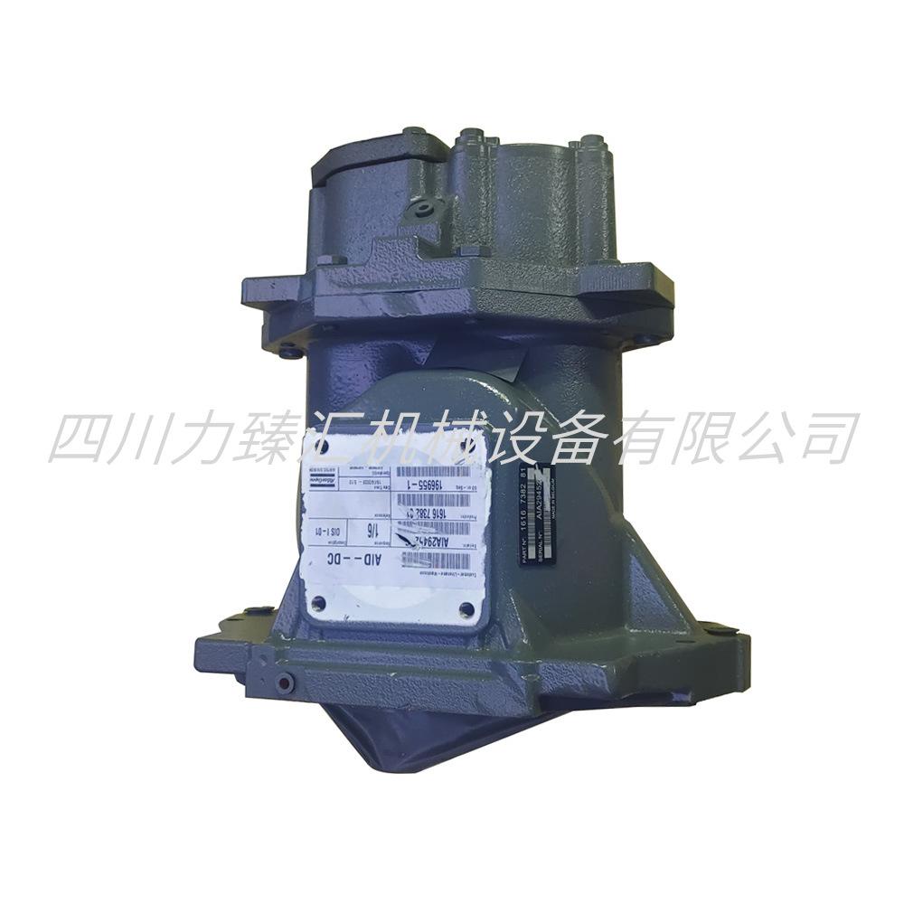 阿特拉斯机头1616738281（1）-1