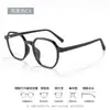 Gafas poligonales marrones para mujer con un look natural y tez clara, aptas para miopía con lentes graduadas, Montura de gafas estilo coreano W9310 de Danyang