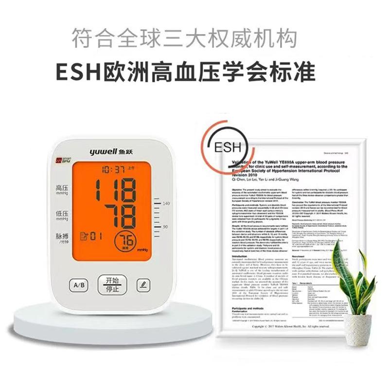 f8ef0b9c99dfb01afa1916750e3c42