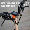 Suporte de Computador para Bicicleta Dobrável Xiaobu m Suporte de Telefone para Bicicleta Multifuncional Estável Anti-Vibração Suporte para Lanterna Dianteira Câmera