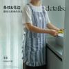 Delantal para Cocina Hogar 2025 Nuevo Gama Alta Estilo Joven Femenino Atractivo Repelente al Agua y a la Grasa Delantal de Cocina