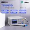 Medidor Gauss de Mesa Tianheng TD8650 Medidor Teslar Magnetômetro 3T Medidor de Intensidade de Campo Detecção de Campo Magnético Medidor de Densidade de Fluxo