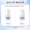 Desodorante corporal con perlas para caminar Zhiduo, loción antitranspirante con olor fresco y cómodo de verano para hombres y mujeres, fábrica de loción corporal desodorante al por mayor