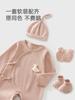 Capa Dupla para os Pés do Bebê Recém-Nascido 0-6 Meses Bebê Primavera e Verão Capa de Sapato Respirável Recém-Nascido Algodão à Prova de Frio Sapatos e Meias