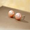 Pendientes de Plata de Ley S999 con Perlas Francesas para Mujer Otoño e Invierno Diseño de Nicho Pendientes de Sentido Avanzado Pendientes Nuevas Explosiones