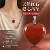Collar de joyería de moda para parejas transfronterizas con colgante de cristal natural en forma de corazón y corazón de amor.