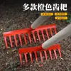 Rastrillo de nueve dientes, 12 dientes, 13 dientes para voltear la tierra para la recuperación de tierras, rastrillo de acero al manganeso para labrar el suelo y plantar verduras, rastrillo de jardín de nueve dientes y multidentado