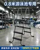 Piscina inflável para uso doméstico, externa, voltada para exportação, canal de vendas transfronteiriças, piscina inflável, venda direta da fábrica
