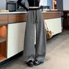 Pantalones anchos de rayas estilo coreano para mujer, pantalones casuales de punto para caminar de otoño de cintura alta, suaves y acogedores, pantalones largos hasta el suelo