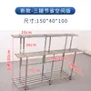 Estante de Flores de Acero Inoxidable Estante de Almacenamiento para Suculentas Escalera de Hierro de Pie Múltiples Niveles Sala de Estar Patio Exterior Estante para Macetas