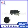 88790-22131 88625-32170 077500-5191 Adecuado para Sensor de Temperatura Exterior Toyota
