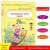 Os alunos devem memorizar chinês clássico coleção completa de livros didáticos da escola primária devem memorizar chinês clássico