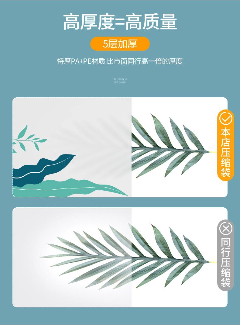 平面详情_08.jpg