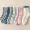Calcetines Personalizados para Otoño e Invierno, Calcetines de Coral Fleece para Mujer, Engrosados y Cálidos, de Media Terciopelo Trenzado de Caña Media para el Hogar y el Suelo, Ciudad de Zhuji