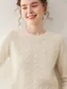 Suéter de cashmere elegante e estiloso com gola redonda para mulheres, apresentando um design de tricô torcido, tecido espessado e um caimento que afina a silhueta, macio e confortável, perfeito como peça de base.