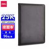 Cuaderno Deli con Papel Blanco Arroz Espesado para Protección Ocular, Escritura Suave Sin Tinta que traspase, Cuaderno de Oficina con Cierre Magnético