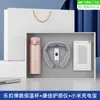 Set de Tazas Aisladas Locknlock de Gama Alta, Regalos Corporativos Personalizados para Líderes y Clientes, Souvenirs para Eventos de Reuniones Anuales