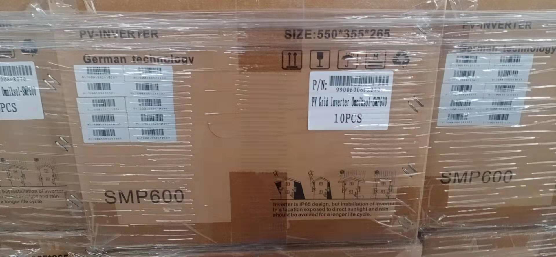 微信图片_2021031416532825