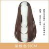Peluca Para Mujer Cabello Largo Pieza Única Forma de V Sin Rastro Mechón Adicional de Cabello Volumen Extra Cabello Artificial Esponjoso Mechón de Cabello Largo Liso