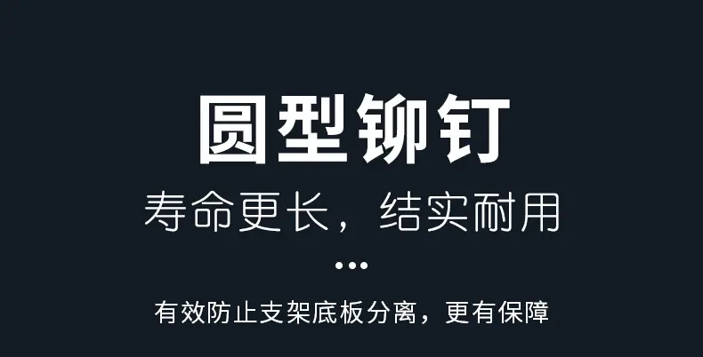 牛筋轮详情页_16.jpg