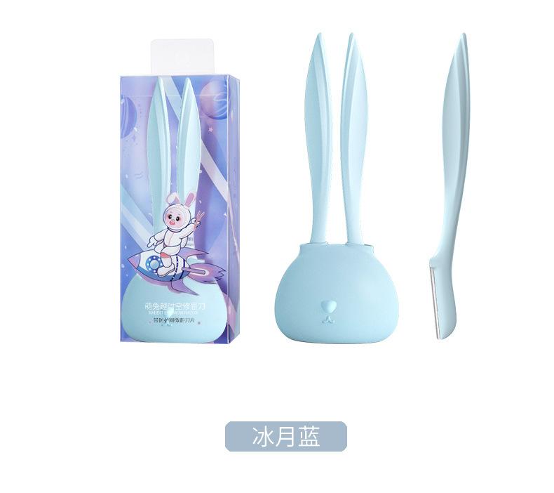 炫彩芬龄-F7111-萌兔越时空修眉刀_18.jpg