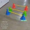 Equipo de Entrenamiento para Perros Grandes/Medianos/Pequeños Juguetes para Perros Mascotas Equipo Lindo para Competencias Deportivas de Mascotas Aros de Salto Vallas Postes de Trenzado Túnel