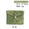 Bolsa de tela pequeña con botón de brocado y solapa pequeña de flor de ciruelo para coleccionables, bolsa vintage bordada, bolsa de almacenamiento mediana y grande