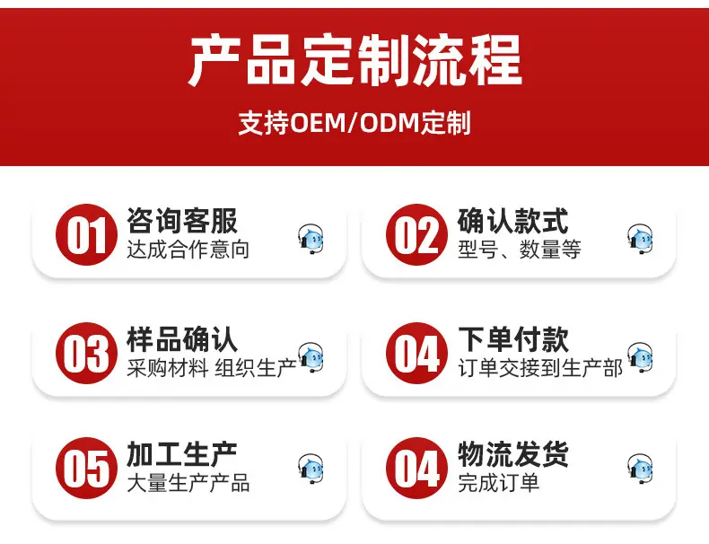 详情_12.jpg