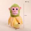 Bonecas Ai Shanhaijing, Brinquedos de Pelúcia Estrangeiros Transfronteiriços, Bonecos de Palito, Bonecos de Crocodilo e Macaco, Preços de Barganha no Atacado