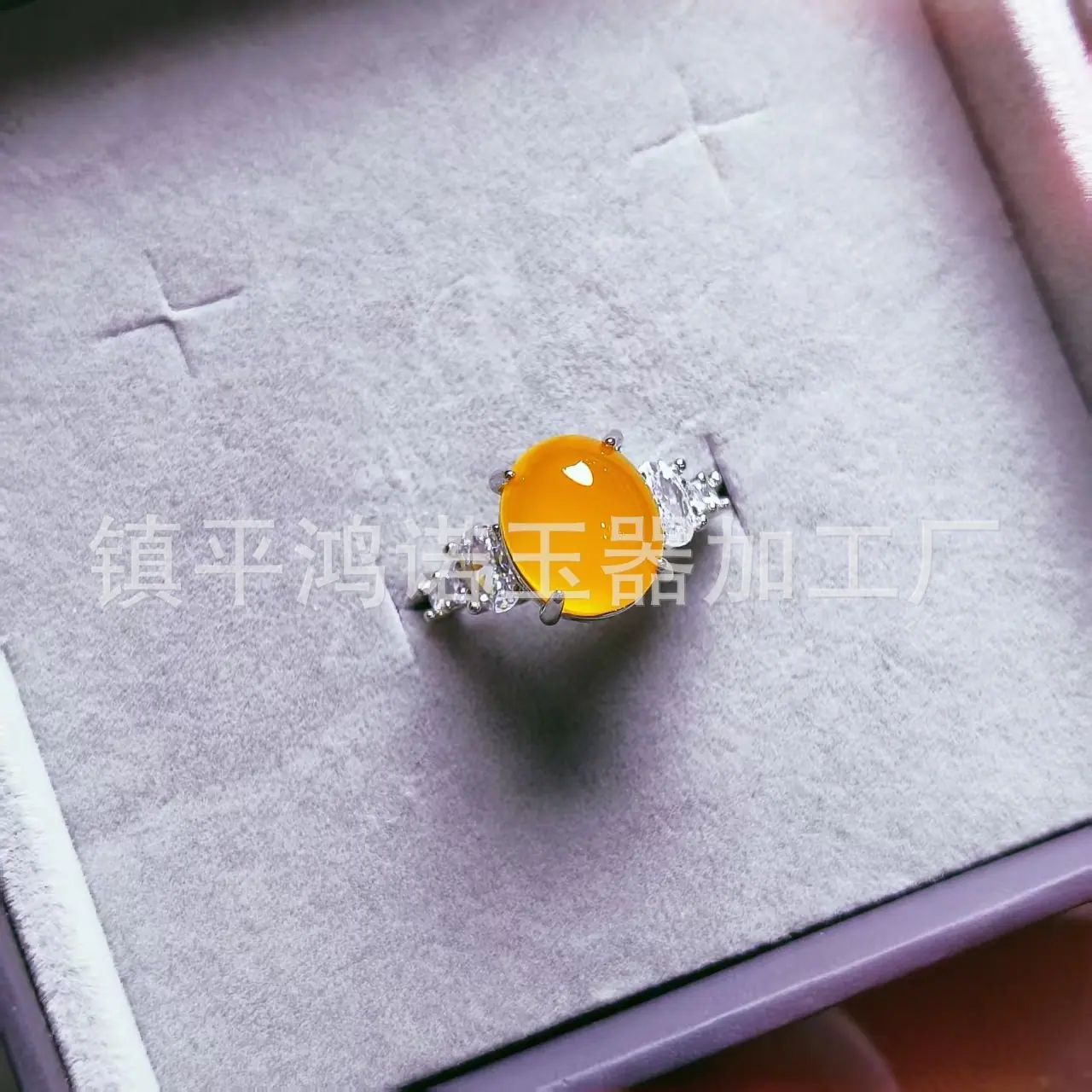 微信图片_20251216075900_2657_256.j