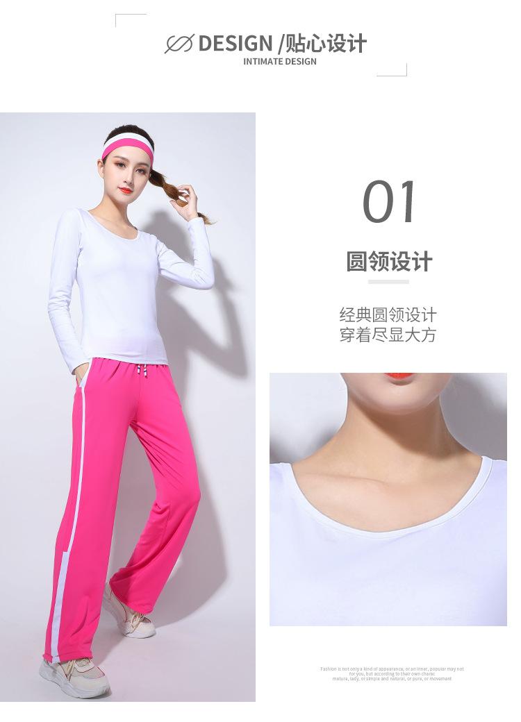 圆领款_08.jpg