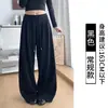 Pantalones de pierna ancha versátiles, holgados y perezosos de cintura alta, super adelgazantes, nuevos para Mujer Otoño 2026, de pierna recta, casual, deportivos, joggers