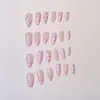 Venta Caliente Transfronteriza Uñas Postizas Hechas a Mano Estilo Dulce y Femenino Forma de Almendra Desgastables Uñas Postizas Falsas de Resina 3D Perla Mariposa