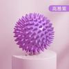 Pelota de fascia para masaje plantar, relajación muscular lumbar, espalda, yoga, hombros, cuello, piernas, membrana, fitness, arco de cacahuete, pelota plantar