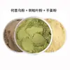 Champú en Polvo para Hojas de Platycladus Personalizado OEM Polvo de Jengibre Seco Polvo de Polygonum Multiflorum Polvo de Jengibre para el Cabello Champú Herbal Sin Silicona