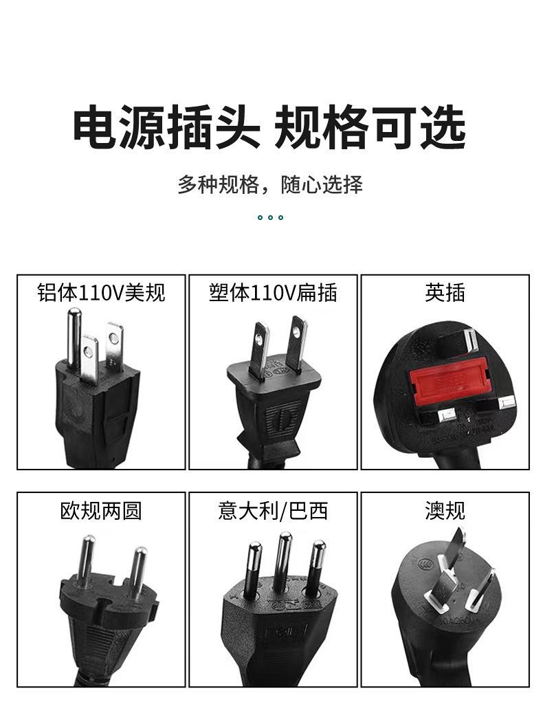 微信图片_20240416102000
