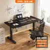 Mesa Elevadora Eléctrica de Madera Maciza, Mesa de Computadora de Pie con Doble Motor, Escritorio Elevable Simple para el Hogar, Mesa Elevadora Inteligente