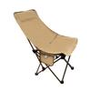 Silla plegable para exteriores, reclinable portátil, equipo de camping, suministros, mesa y silla, descanso para el almuerzo, oficina, silla luna perezosa, camping