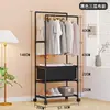 Estante Móvil para Secar Ropa de Doble Barra del Sudeste Asiático con Ruedas, Estante de Secado de Ropa de Almacenamiento Multicapa, Zapatero, Estante de Secado de Ropa de Almacenamiento Multifuncional