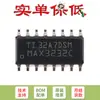 Apenas Pino original MAX3232CDR SOIC-16 Chip IC Driver/Receptor de Linha RS-232