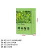Caja de Metal para Té Hojalata Hierro 125g Té Chino Premium en Stock Envase Cuadrado Lata de Metal Caja Vacía Contenedor Tarro
