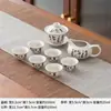 Juego de Té Cerámico Kung Fu Juego Completo Azul y Blanco Hogareño Tazón Cubierto Té Simple Gris y Blanco Tetera Tazón Cubierto Taza de Té