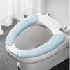 Almohadilla Adhesiva para Inodoro de Verano para el Hogar Pegatina de Dibujos Animados para Inodoro Recortable Suave Lavable Universal