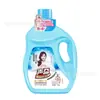 Ventas directas de fábrica de detergente para ropa Shengyi Jindian loción de burbujas respaldo de estrella caja completa venta al por mayor para el hogar fragancia duradera ropa protectora