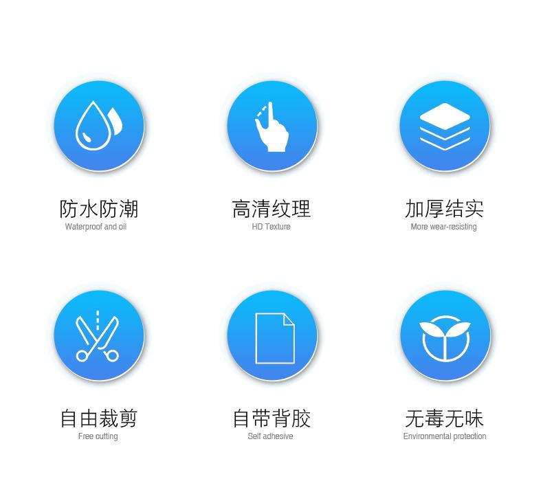 详情页_02.jpg