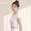 Camiseta Deportiva de Malla con Nudo Delantero Chuandun, Estilo Corto, Top de Manga Corta Adelgazante para Pilates Fitness, Alta Elasticidad, Ropa de Verano para Mujer
