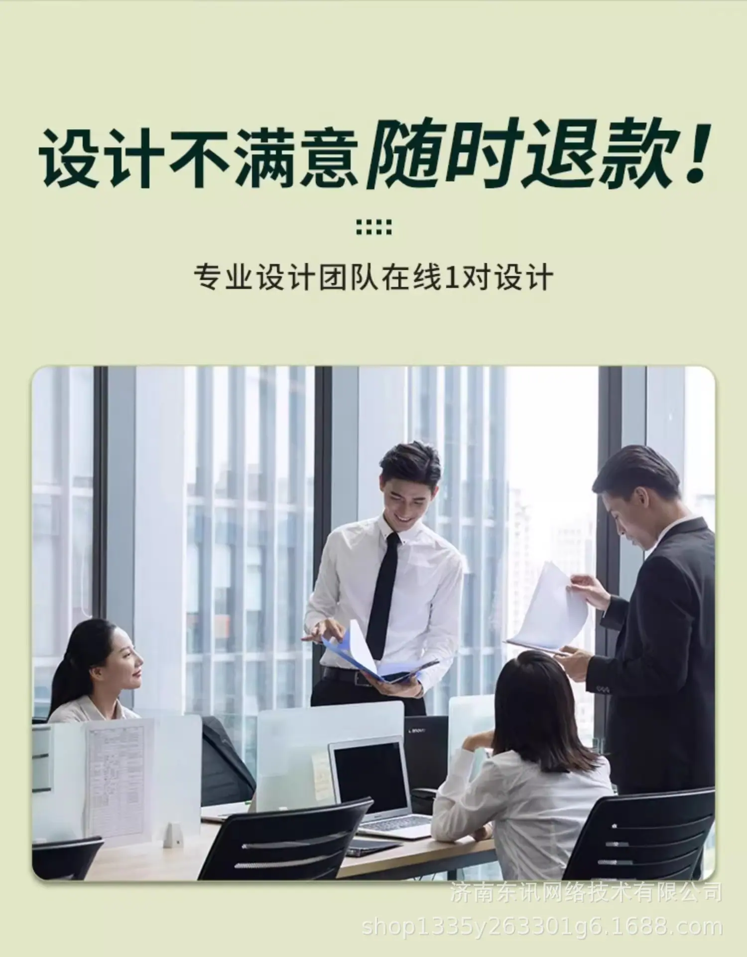 详情图片_20.jpg