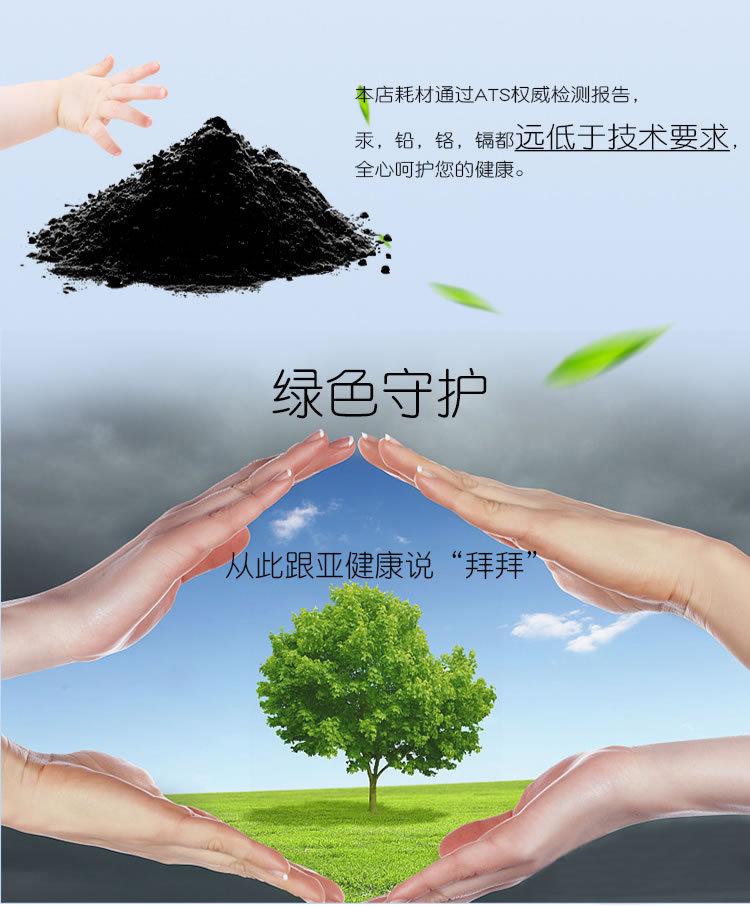 适合HP12A硒鼓惠普1018粉盒1020 1005 1022 m1319f激光一体机墨盒